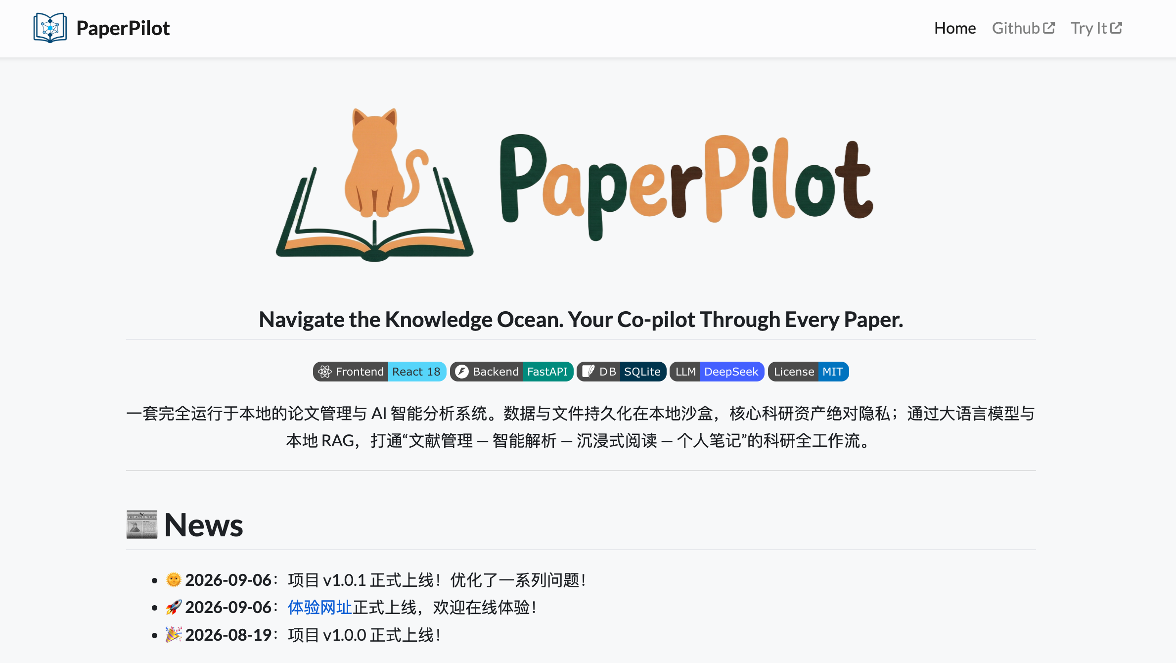 PaperPilot: Local-First AI Paper Management & Analysis System